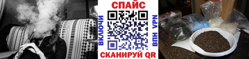 БУТИРАТ 1.4BDO Ноябрьск