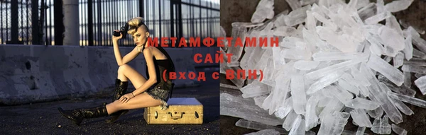 apvp Володарск