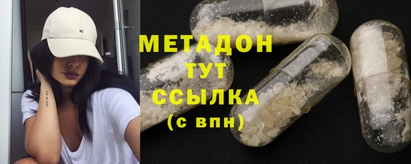 хмурый Волоколамск