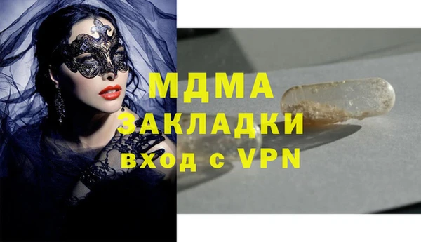 хмурый Волоколамск