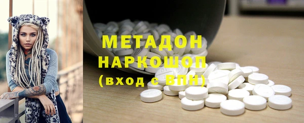 apvp Володарск