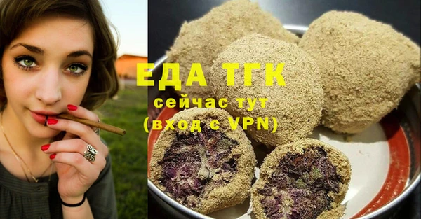 хмурый Волоколамск