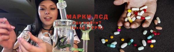 хмурый Волоколамск