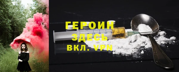 хмурый Волоколамск