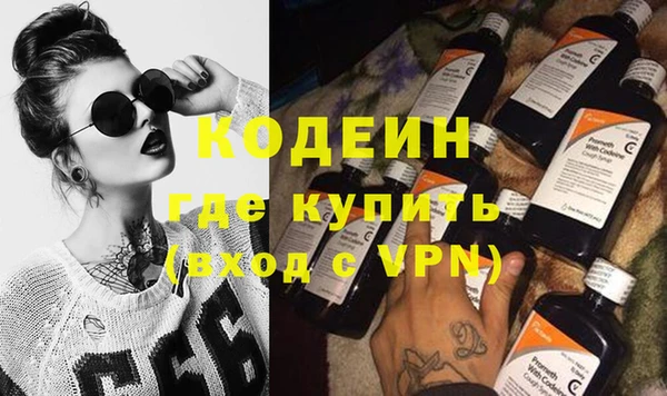 apvp Володарск