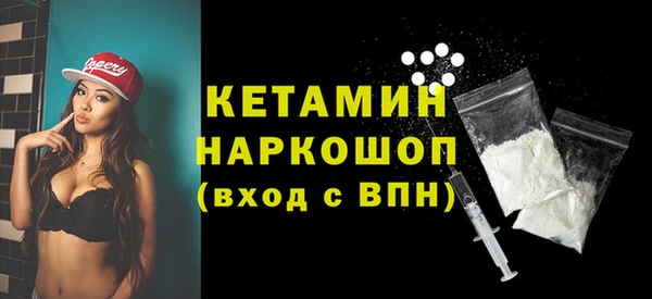 хмурый Волоколамск