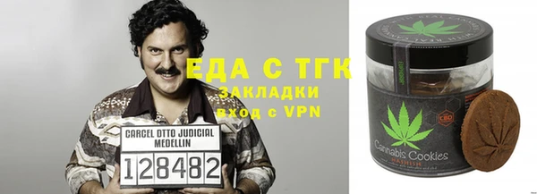 хмурый Волоколамск
