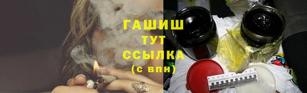 крисы Вязьма