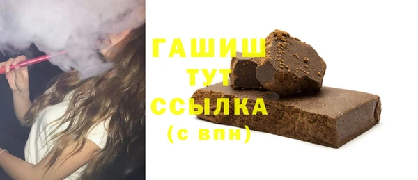 хмурый Волоколамск