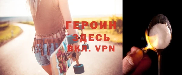 хмурый Волоколамск