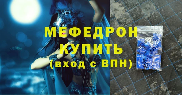 хмурый Волоколамск
