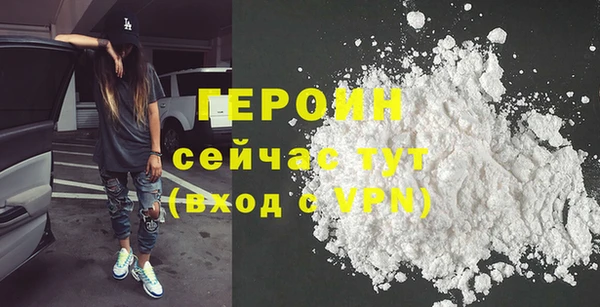 хмурый Волоколамск