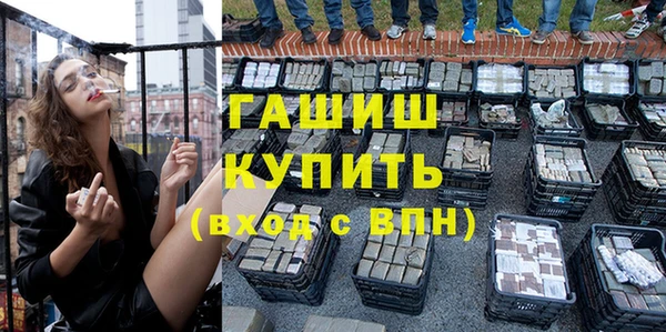 apvp Володарск
