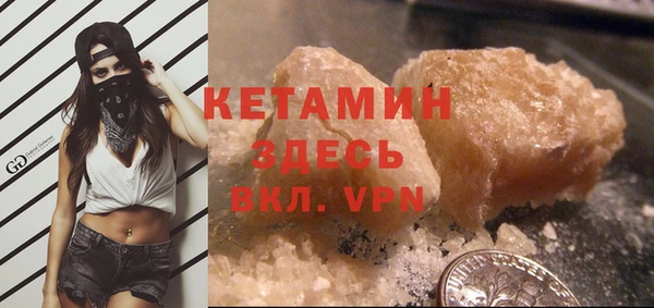 меф Вяземский