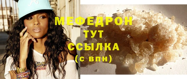 хмурый Волоколамск