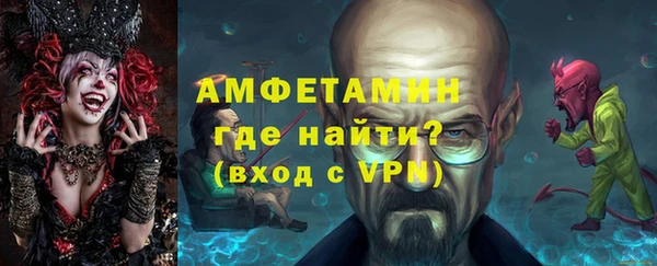 гидропоника Сафоново