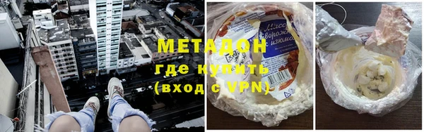 apvp Володарск