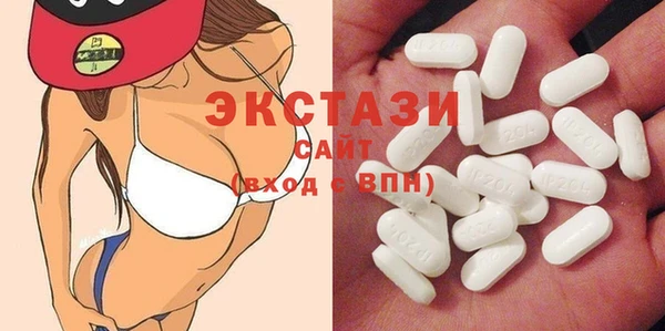 хмурый Волоколамск