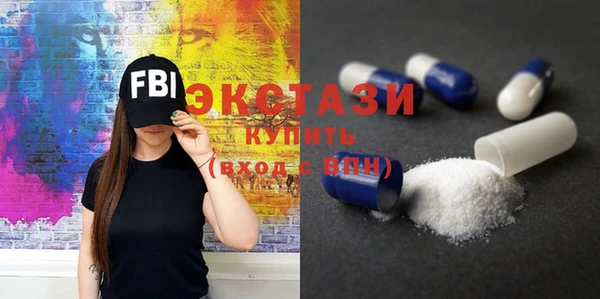 apvp Володарск