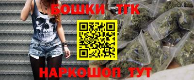 прущий лед Партизанск