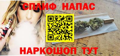 эйфоретик Первоуральск