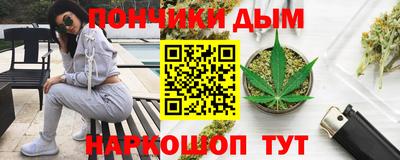 прущий лед Партизанск