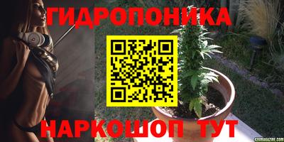 эйфоретик Первоуральск