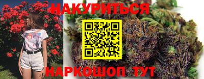 мефедрон Пенза