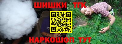 прущий лед Партизанск