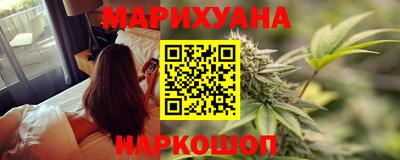 эйфоретик Первоуральск