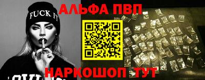 эйфоретик Первоуральск