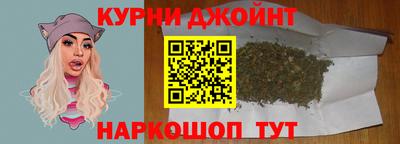мефедрон Пенза