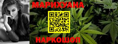 мефедрон Пенза