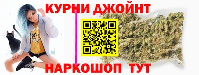 мефедрон Пенза