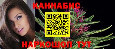 мефедрон Пенза