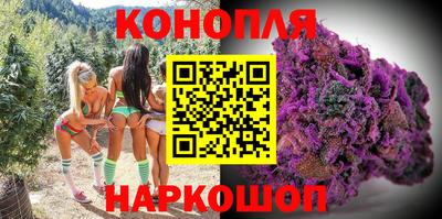 эйфоретик Первоуральск