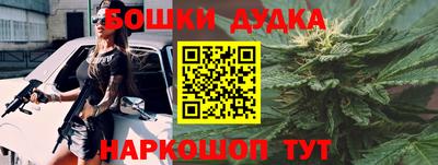 эйфоретик Первоуральск