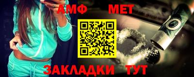эйфоретик Первоуральск