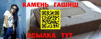 прущий лед Партизанск
