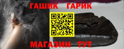 прущий лед Партизанск