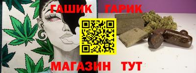 мефедрон Пенза
