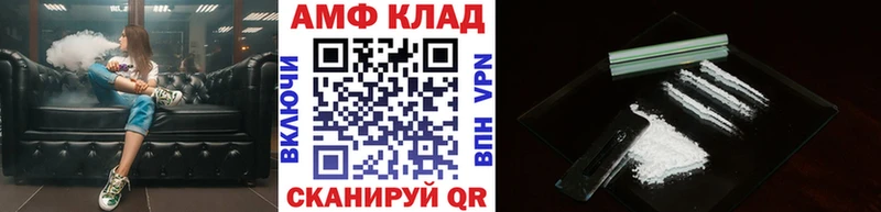 цены   Ноябрьск  Метамфетамин витя 